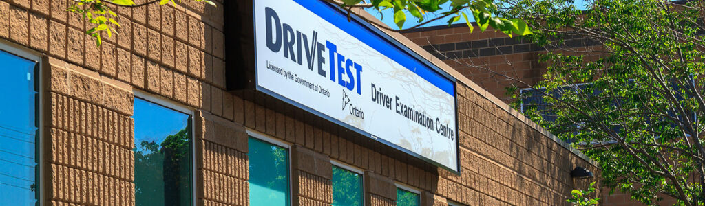 DriveTest Centre