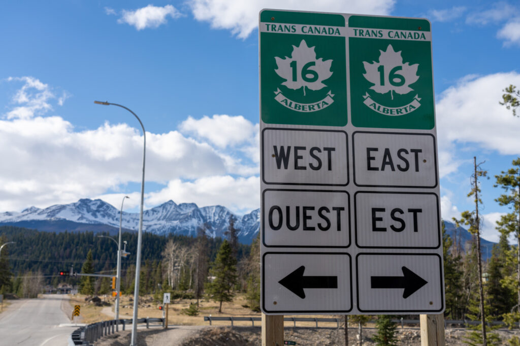 Alberta Highway 16 sign